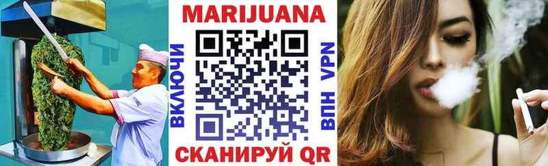 Canna-Cookies конопля Бородино