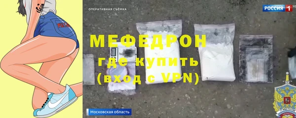 бошки Белоозёрский