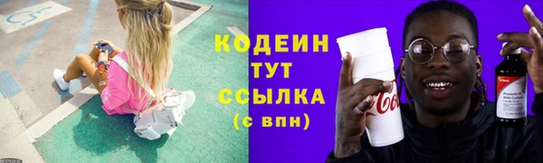бошки Белоозёрский