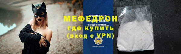 бошки Белоозёрский