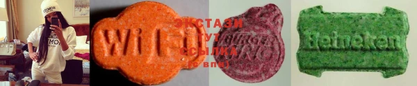 бошки Белоозёрский