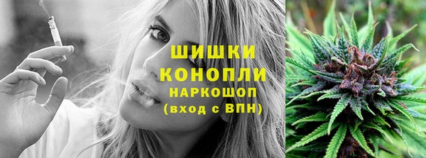 бошки Белоозёрский