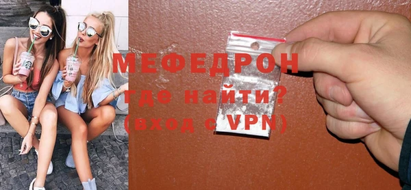 бошки Белоозёрский
