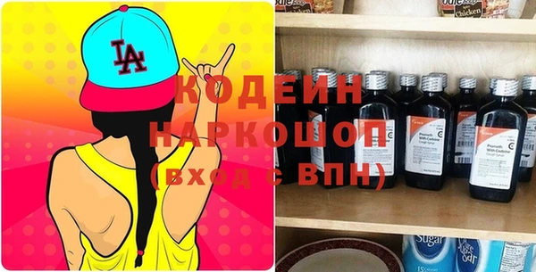 бошки Белоозёрский