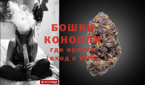 бошки Белоозёрский