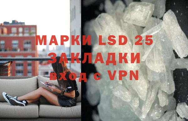 бошки Белоозёрский