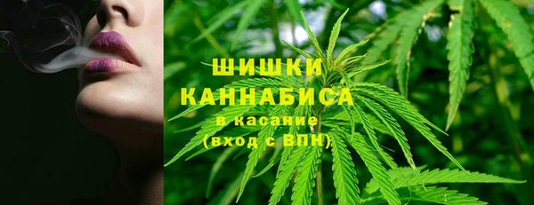 бошки Белоозёрский